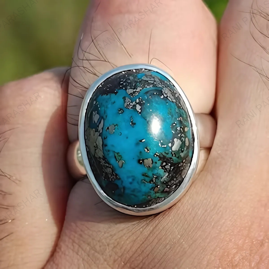 Turquoise Ring