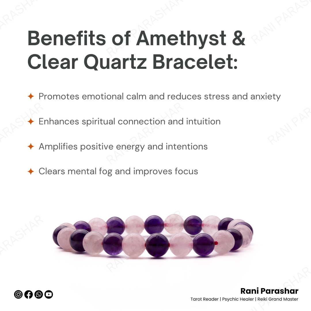 Amethyst & Clear Quartz Bracelet