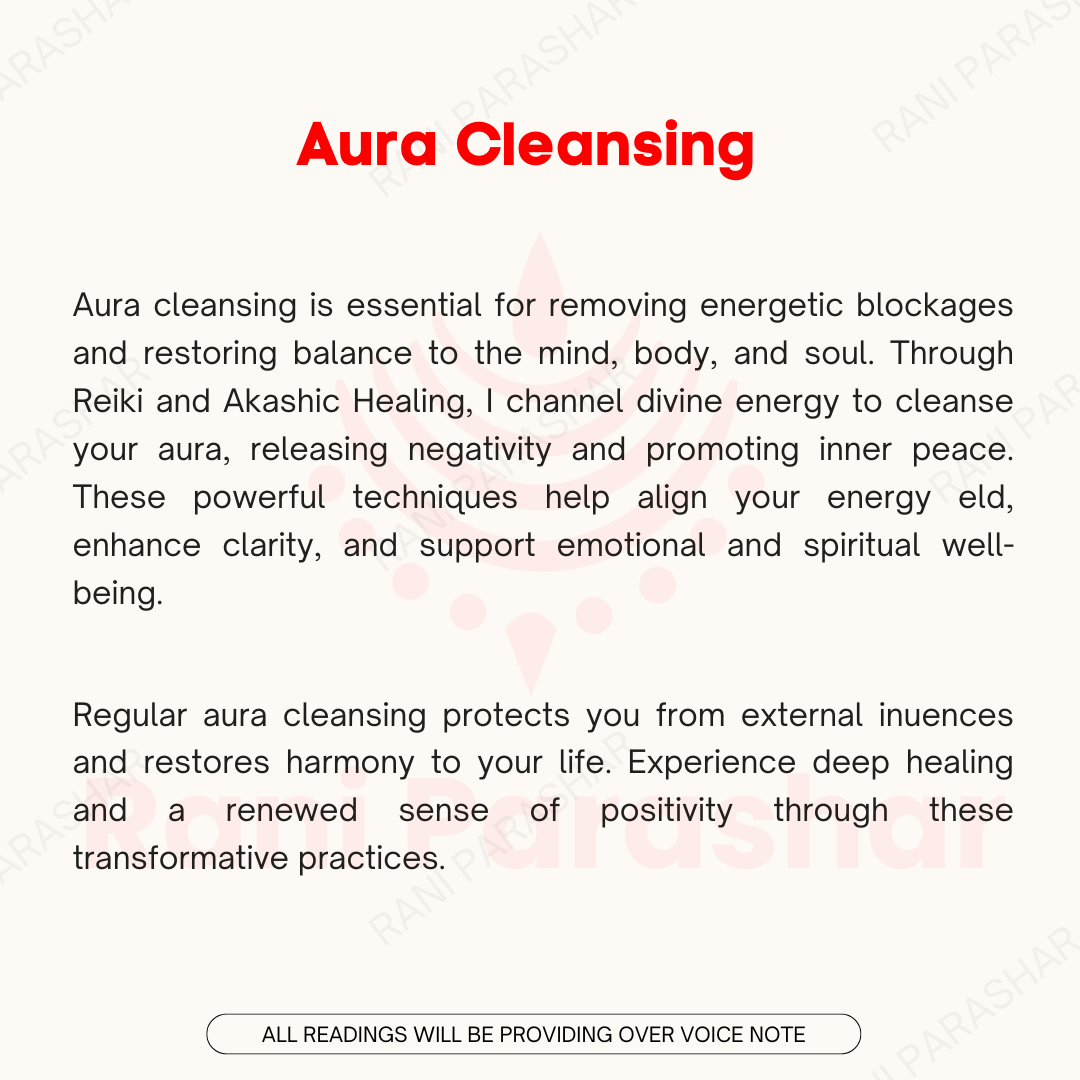 Aura Cleansing (3 Days)